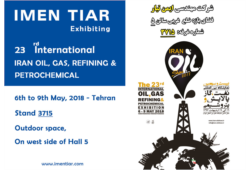 گزارش تصویری شرکت مهندسی ایمن تیار در بیست و سومین دوره نمایشگاه بین المللی نفت، گاز و پتروشیمی (تهران- اردیبهشت 97)